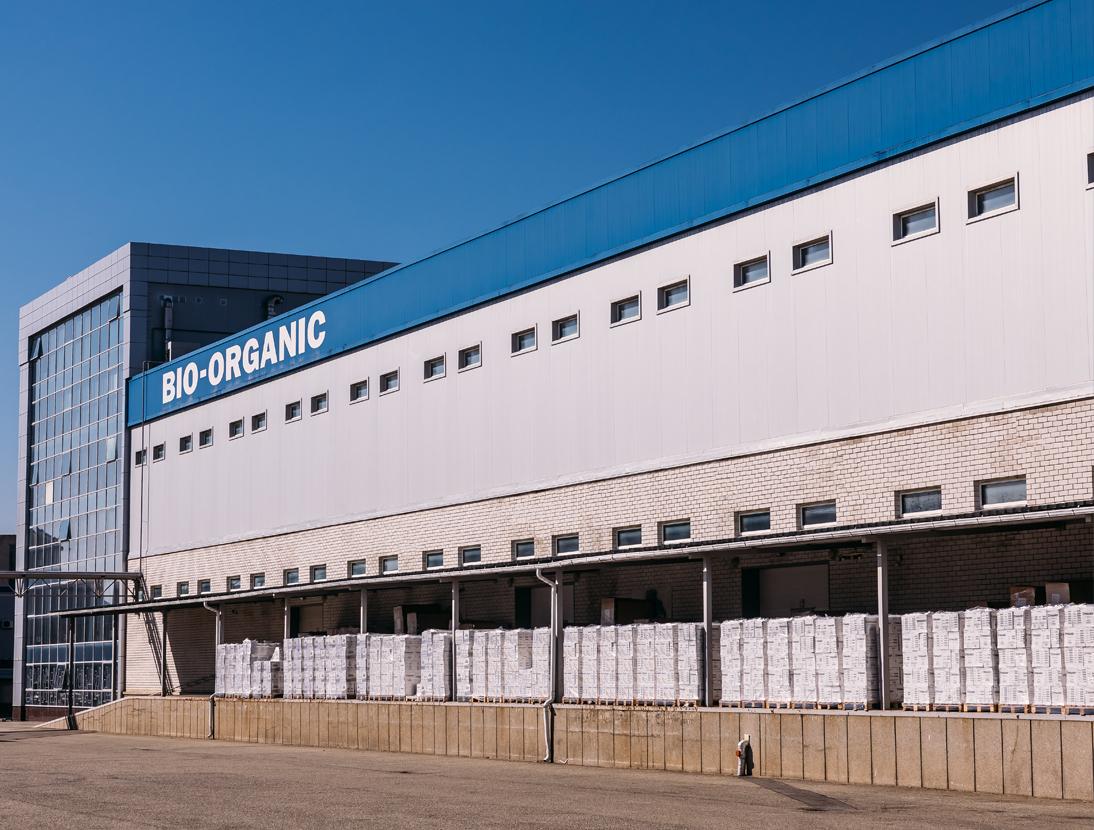 здание завода